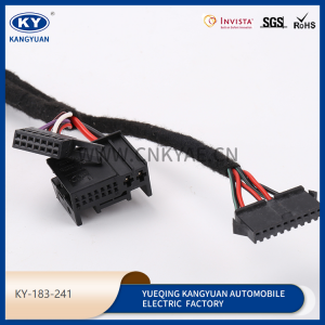 Automotive waterproof connectors, wire harness series, wire harness plug-KY-183-241