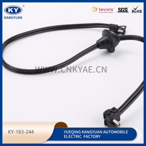 Automotive waterproof connectors, wire harness series, wire harness plug-KY-183-244