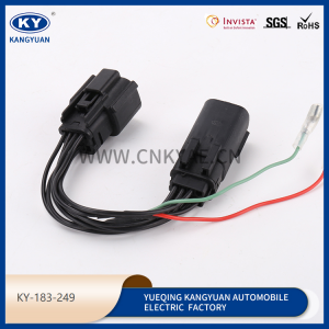 Automotive waterproof connectors, wire harness series, wire harness plug-KY-183-249