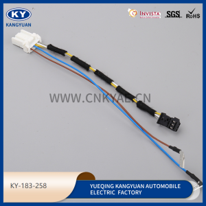 Automotive waterproof connectors, wire harness series, wire harness plug-KY-183-258