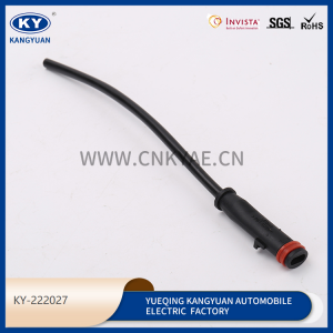 Automotive waterproof connectors, wire harness series, wire harness plug-KY-222-027