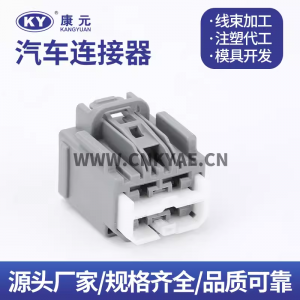 7283646940/7283-6454-40 Yazaki 4Pin Female connector Pigtail Plug