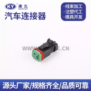 DT04-2P-E005 Deutsch 2 Pin Female waterproof auto connector wire harness Plug