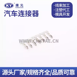 5-968221-1 TE Series Connector for female plug spring pressure line 0.5-0.75mm² Terminal