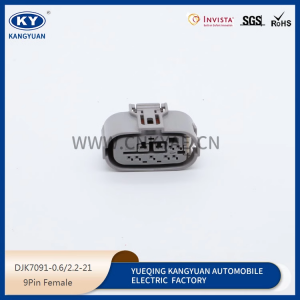 90980-12362/7283-4658-30/4F5902-0000 Sumitomo 9 pin/way Transmission Gear switch connector female plug for Toyota Lexus