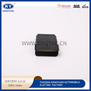 Male and female connector plug-in of 20-hole MOSE type automotive waterproof connector 33472-2002/33482-2002