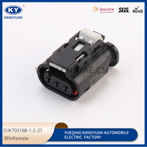 10010344 automotive plug-in harness plug connector rubber case DJK70316B-1.2-21