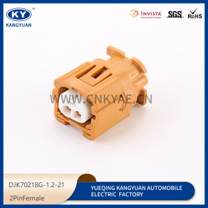 7283-6502-50 automotive harness connector plug 2P automotive connector DJK70218G-1.2-21