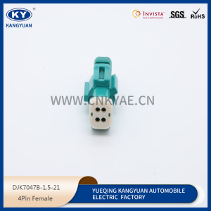 4-hole automotive harness connector plug car connector 4p DJK7047B-1.5-21