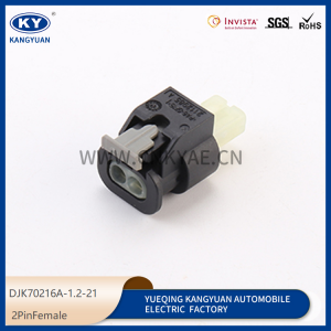 805-120-522 suitable for end plug, harness plug DJK70216A-1.2-21