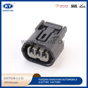 6189-0968 gray lower slot, suitable for Honda daily running lamp headlamp width lamp wiring harness plug 3p