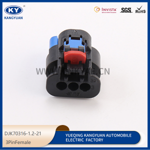 2203771-1 automotive connector plug-in 3P radar reverse DJK70316-1.2-21