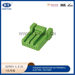 IL-AG5-7S-S3C1/IL-AG5-7P-S3C1 JAE Green Female Male 7Pin IL-AG5 Automotive Electronic connector socket