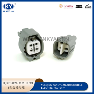6189-0629 for automotive oxygen sensor plug, connector DJK70412A-2.2-21