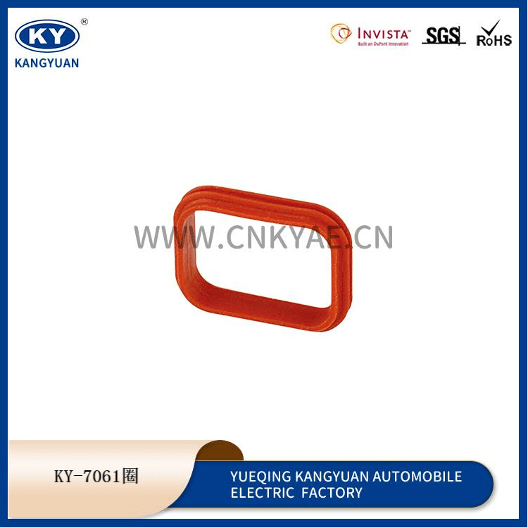 KY-7061 Ring