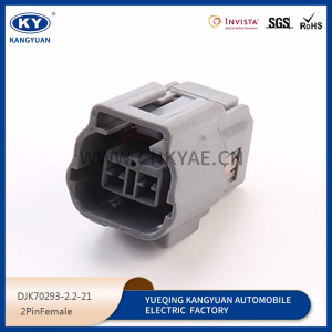 Auto special connector fitting PA66 GF material 6189 -0640 auto connector, plastic shell plug