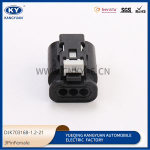 10010344 automotive connector wiring harness connector rubber shell