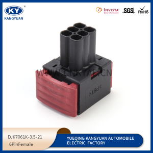 1-965425-1 automotive waterproof connector plug-in 6P hole DJK7061K-3.5-21