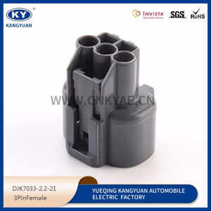 DJK7033 -2.2 -21 is suitable for camshaft speed plug of common rail electronic injection diesel engine