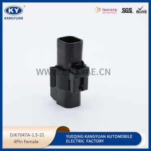 DJK7047A-1.5-21 4p automobile wiring harness plug, automobile rubber shell, automobile connector plug