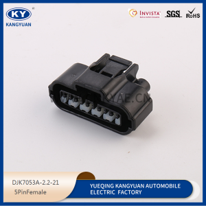 7283-7050-30 plastic case connector DJK7053AF-2.2-21 connector rubber case, waterproof connector