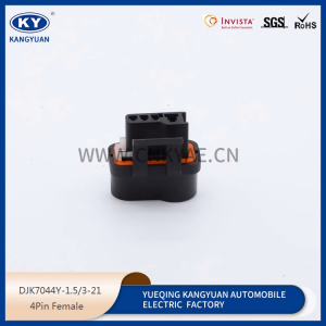 DJK7044Y-1.5-3-21 Automobile rubber shell 4p automobile wiring harness connector plug, automobile connector plug