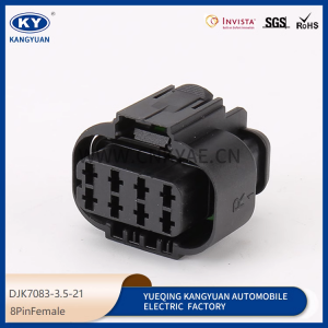 DJK7083-3.5-21 suitable for automotive harness connector plug 8P automotive connectors