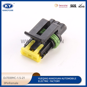 DJ7039YC-1.5-21 waterproof connector motorcycle connector end plug harness plug 15336029