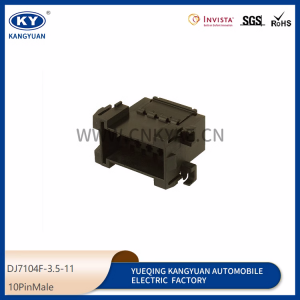 191972735/191972751 automotive connectors, connectors, plugs DJ7104F-3.5-21-11