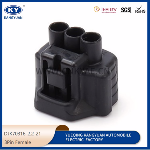 Suitable for automotive waterproof connectors, automotive connectors, harness plug DJK70316-2.2-21