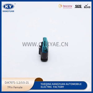 872-689-505 applies to fuel filter plug DJK7071-1.2-3.5-21