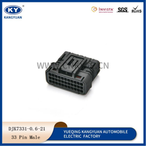 6189-7106/6188-4871 is suitable for automotive pin ECU electronic control system