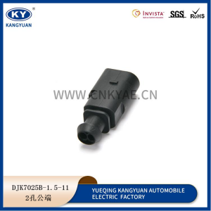 1J0973802/1J0973702 automotive connector plug, plug-in rubber shell terminal sheath