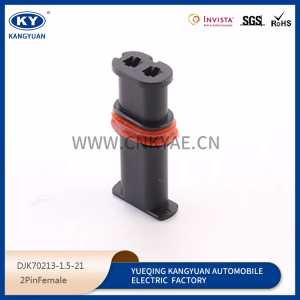 DJK70213-1.5-21 for automotive waterproof connectors, automotive connectors, wiring harness plug