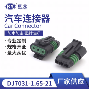 12147424 for automotive harness connectors, plug 3p connectors DJ7031-1.65-21
