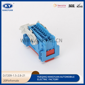 32165K0W6 suitable for automotive body control BCM-F air conditioning plug