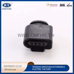 8K0973704 automotive connector connector plug terminal sheath wire harness plug plug rubber shell