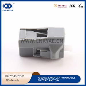 Automotive waterproof connector, knock plug DJK70140-2.2-21
