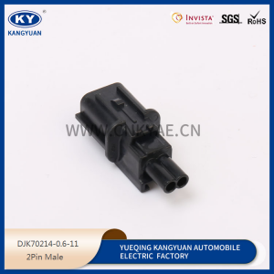 HP285-02021/HP281-02020 automotive waterproof connector plug DJK70214-0.6-21/11