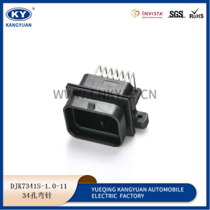34P 4-slot waterproof plug, waterproof automobile connector 34-hole connector 2-1437285-3