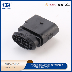 DJ7145Y-1.5-21 for automotive plug-in, automotive plug-in, harness plug 4H0973717