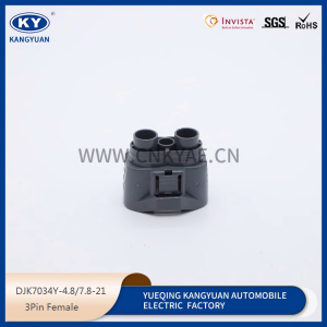 6189-0588 suitable for electric fan motor plug DJK7034Y-4.8-7.8-21