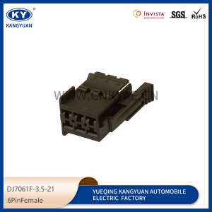 1-929504-2/1-929505-2 automotive connectors, plug-in DJ7061F-3.5-21-11