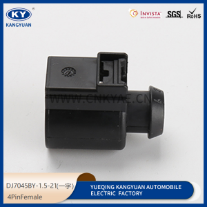 Suitable for Volkswagen Audi sensor plug 4H0973712A