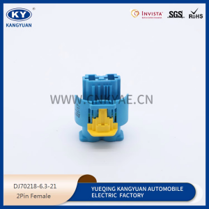 1544650-2 blue 2-hole bushing, automotive harness connector plastic rubber shell connector plug