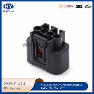 7283-7449/90980-11885car ignition coil plug auto waterproof 4Pin female connector for Toyota Camry Corolla Reiz