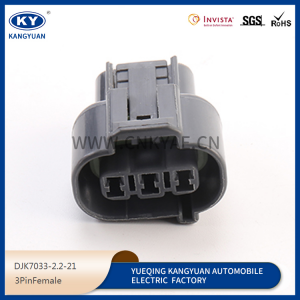 DJK7033 -2.2 -21 is suitable for camshaft speed plug of common rail electronic injection diesel engine