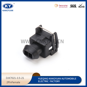 2P hole automotive waterproof connector plug with wire harness DJK7021-3.5-21