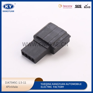 DJK7045C-1.5-11 automotive connector connector plug, plug-in rubber shell terminal sheath wire harness plug