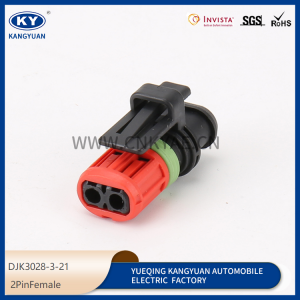 1337245-3 automotive waterproof connector, engine 2P plug DJK3028-3-21